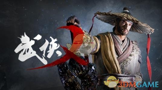 《武侠乂》二测适配机型一览