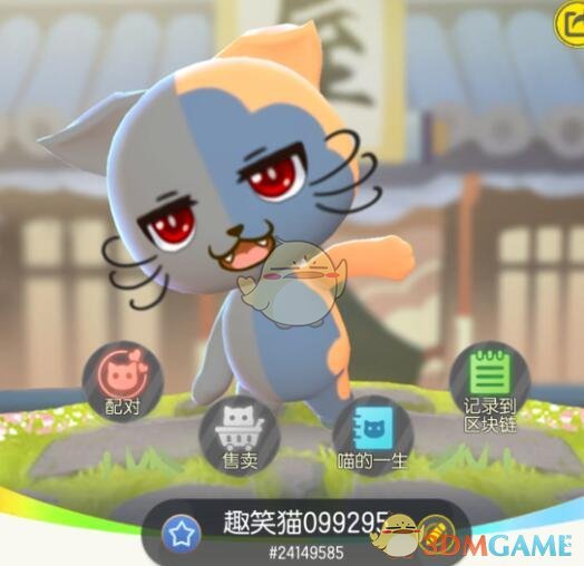 《一起来捉妖》咬牙切齿基因配方解析