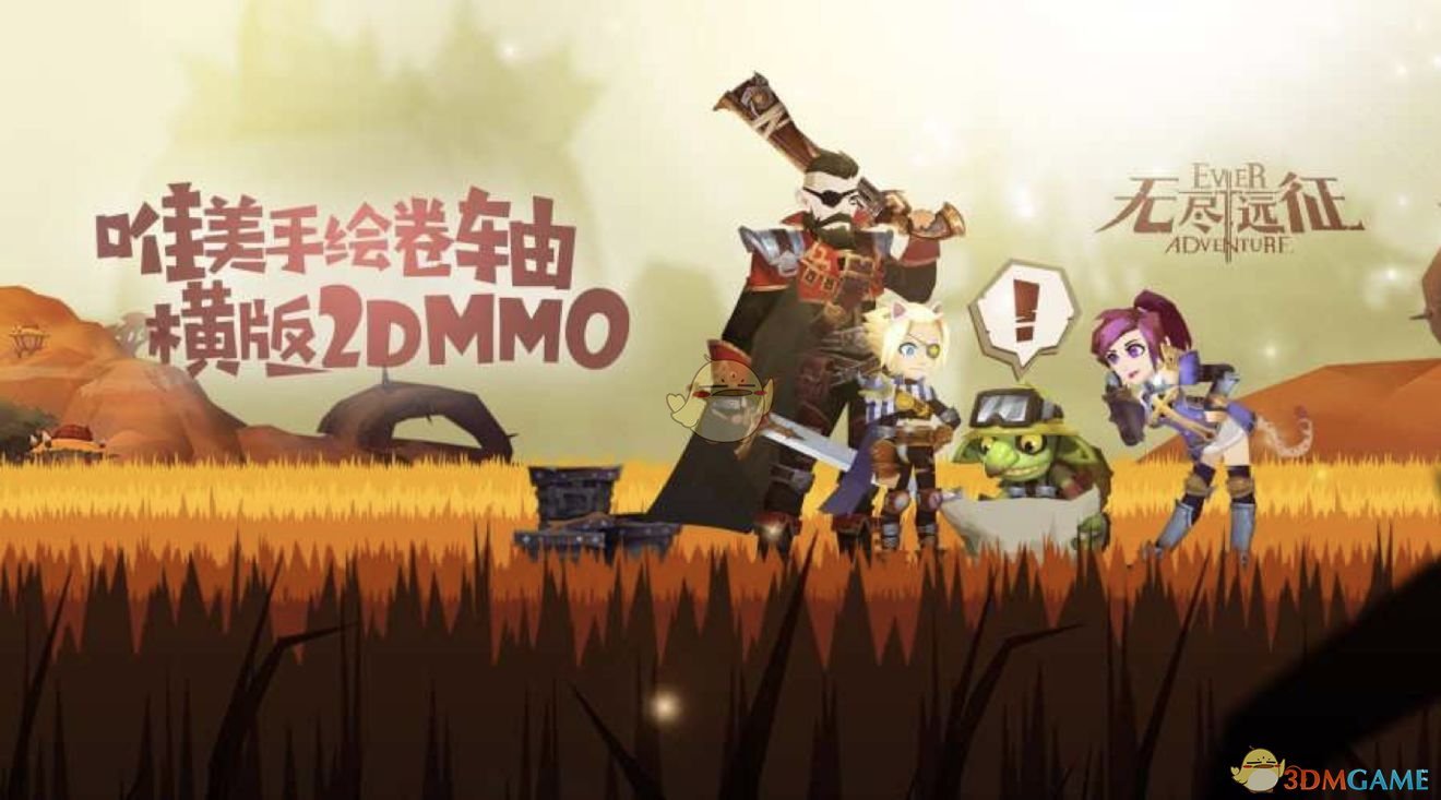《无尽远征》 暗影专精技能分析介绍