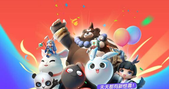 《一起来捉妖》礼包大全