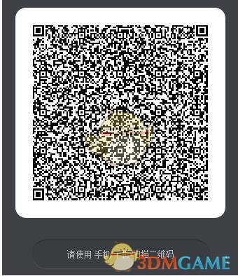 《一起来捉妖》应用宝礼包