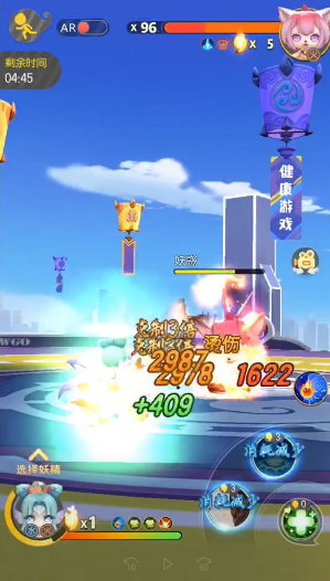 《一起来捉妖》无伤单刷九尾狐阵容搭配攻略