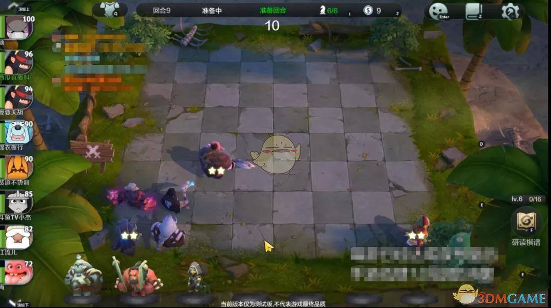 《自走棋手游》战猎流玩法技巧攻略 