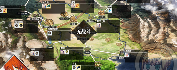 咒兽胆石哪里刷