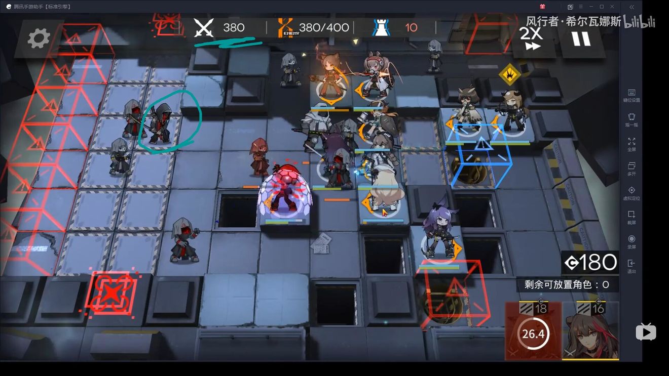 《明日方舟》剿灭战：龙门外环400击杀攻略