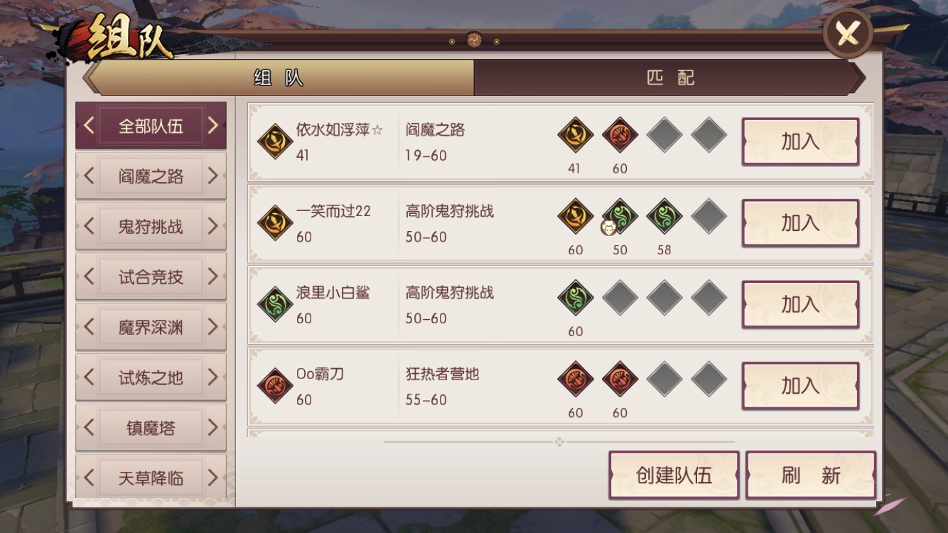 《侍魂：胧月传说》评测：回流季加深与玩家之间的羁绊