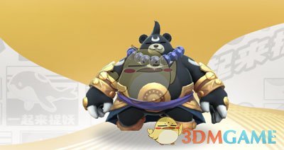 《一起来捉妖》黑风洞主属性技能介绍