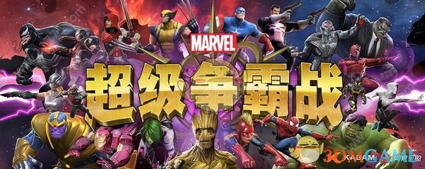 《漫威：超级争霸战》格斗技巧分享