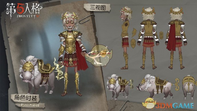 《第五人格》冒险家伊卡洛斯皮肤原图一览