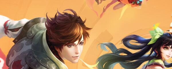 王者荣耀契约之战规则