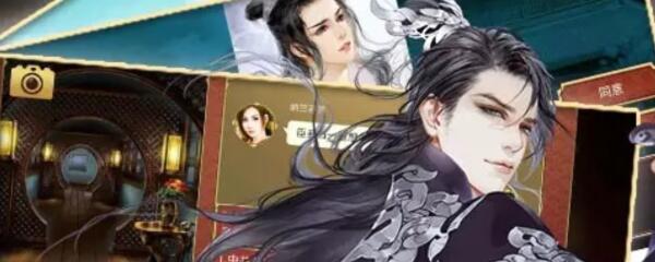 皇帝成长计划2多子丹配方