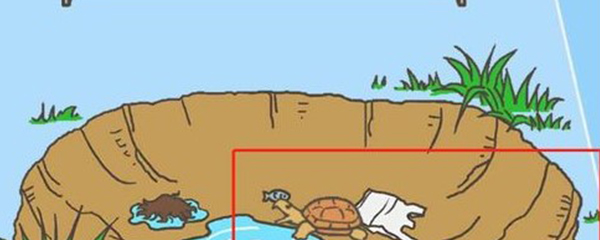 走出办公室24关怎么过