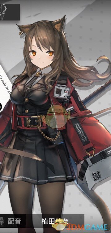 《明日方舟》线索搜集大全