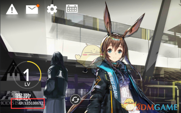 《明日方舟》线索6位置分享介绍