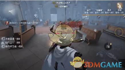 《第五人格》鹿头刻律涅之伤皮肤介绍