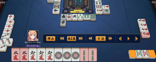 雀魂哪里下载