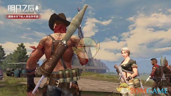 《明日之后》体验服5月10日更新内容介绍