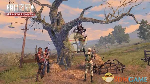 《明日之后》体验服5月10日更新内容介绍