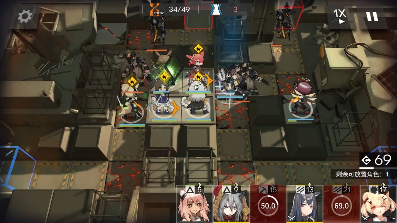《明日方舟》4-9三星攻略