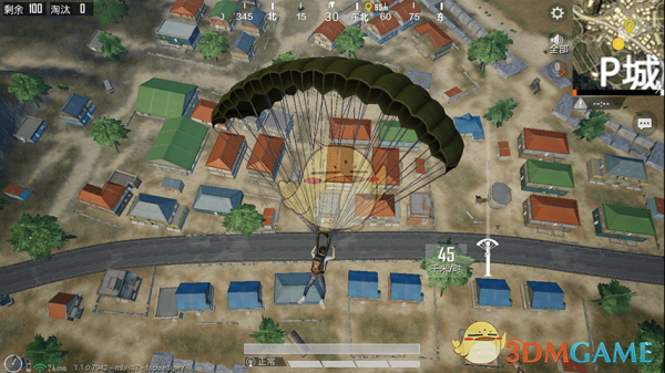 《和平精英》高端局武器选择推荐