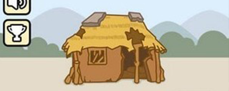 微信成语升官记答案77