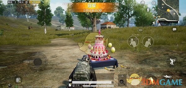 《和平精英》第一名奖励介绍