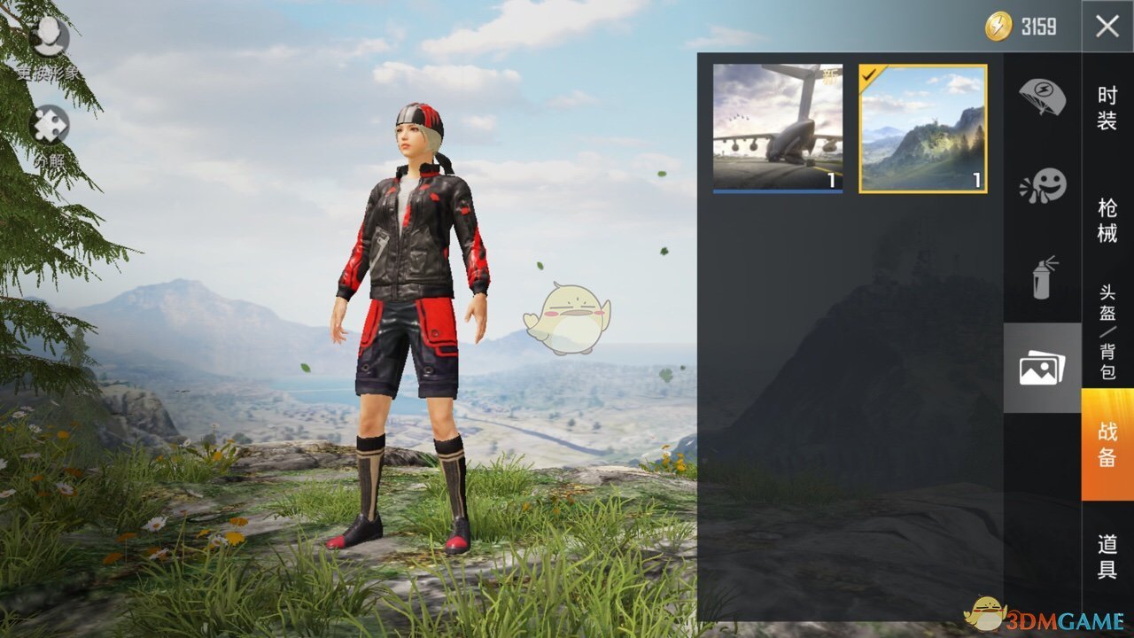 《和平精英》大厅主题背景更换方法解析