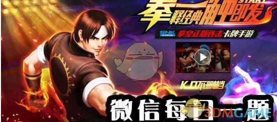 克隆组队战每天几点更新