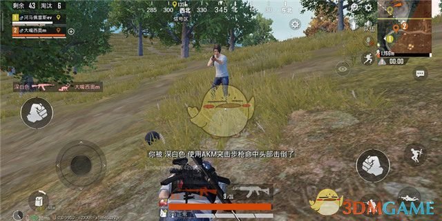 《和平精英》akm受击伤害测评