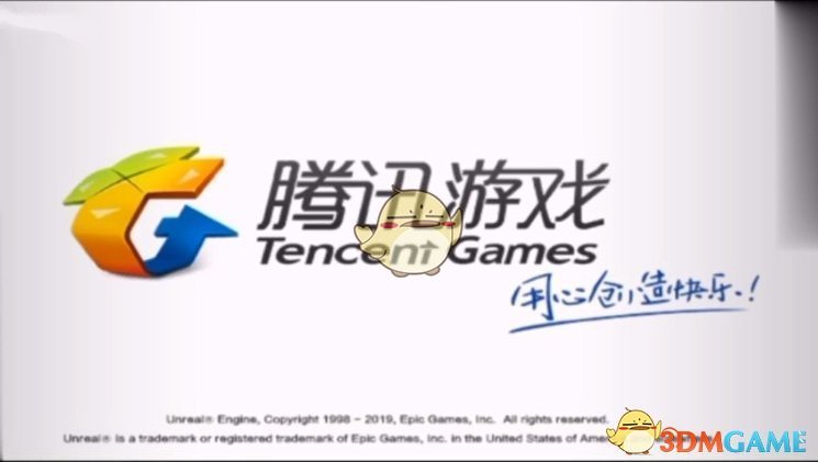 《和平精英》刺激战场被封的账号能玩吗解析