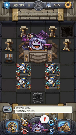 《不思议迷宫》全新雪山神庙试炼攻略来袭