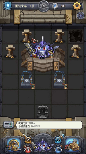 《不思议迷宫》全新雪山神庙试炼攻略来袭