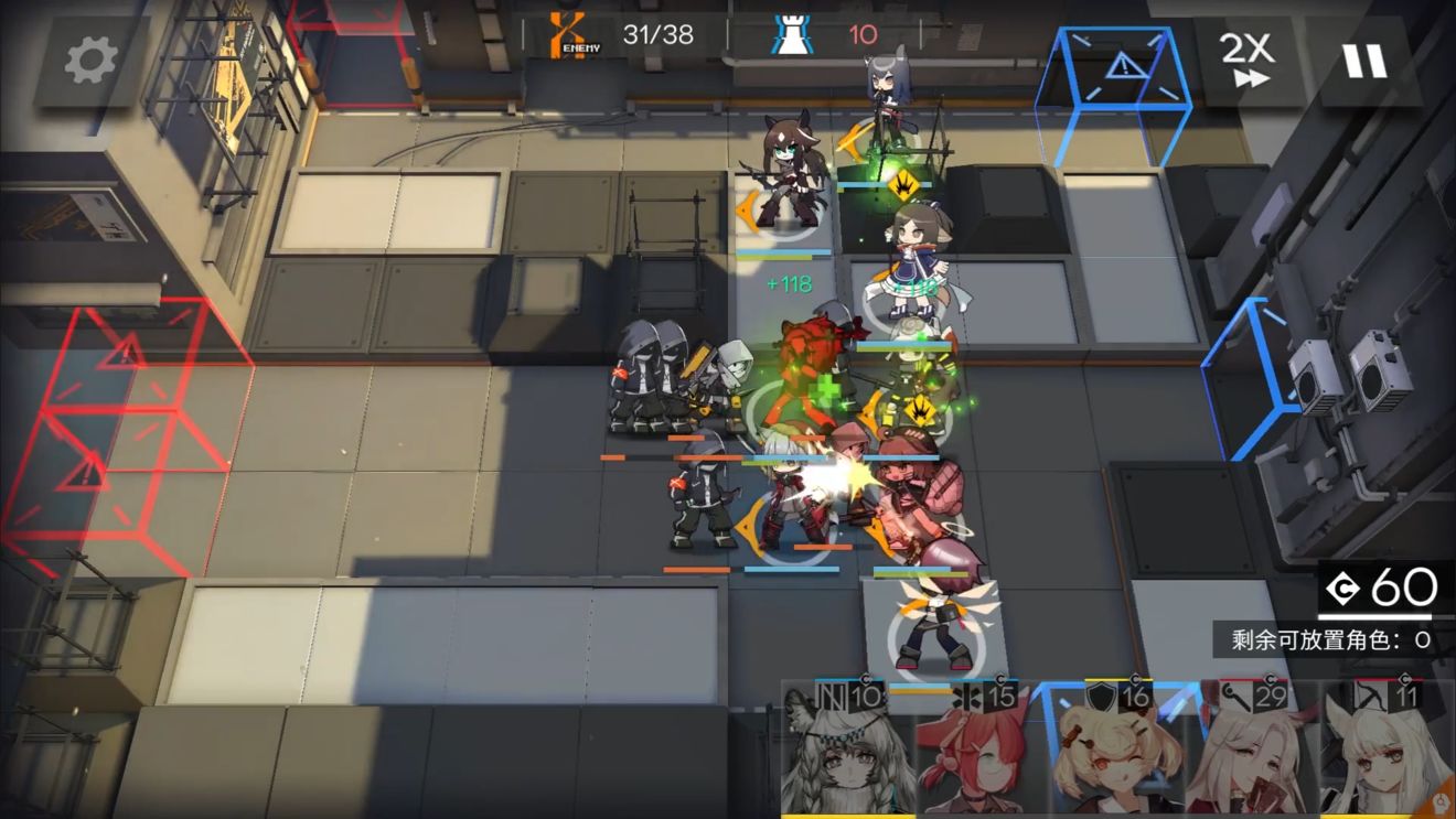 《明日方舟》1-9关卡攻略