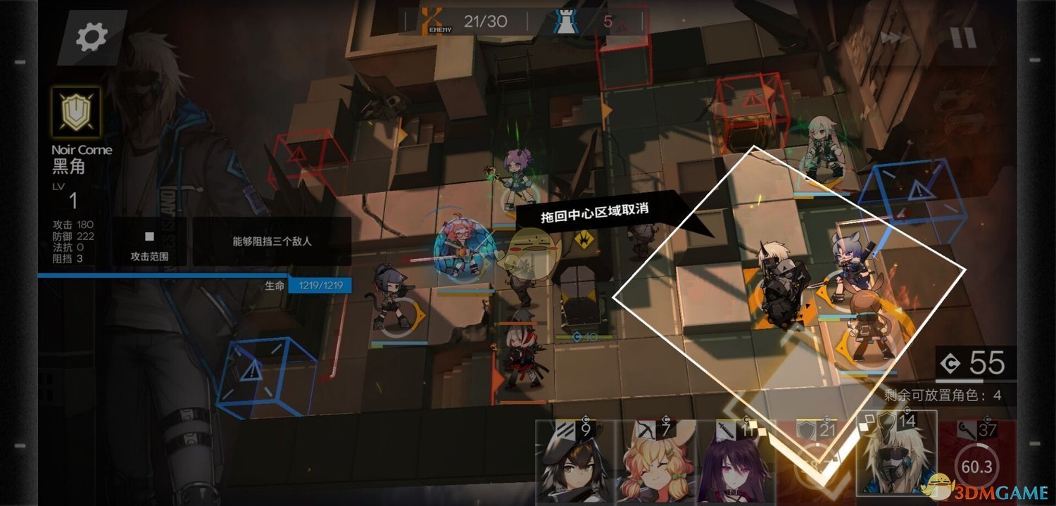 《明日方舟》1-12新手低配通关攻略