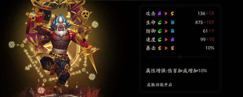 两面佛的获取方式