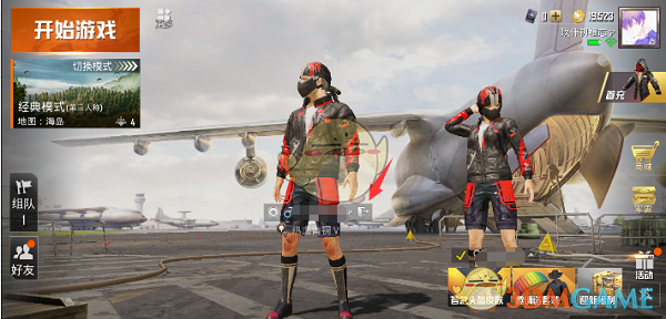 《和平精英》安装不了解决方法