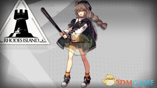 《明日方舟》蛇屠箱获得方法介绍