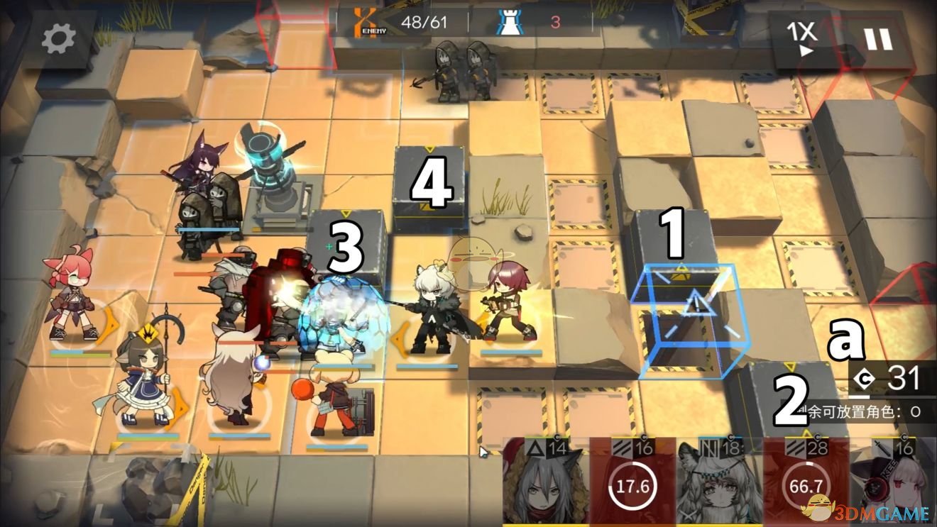 《明日方舟》3-7关卡攻略