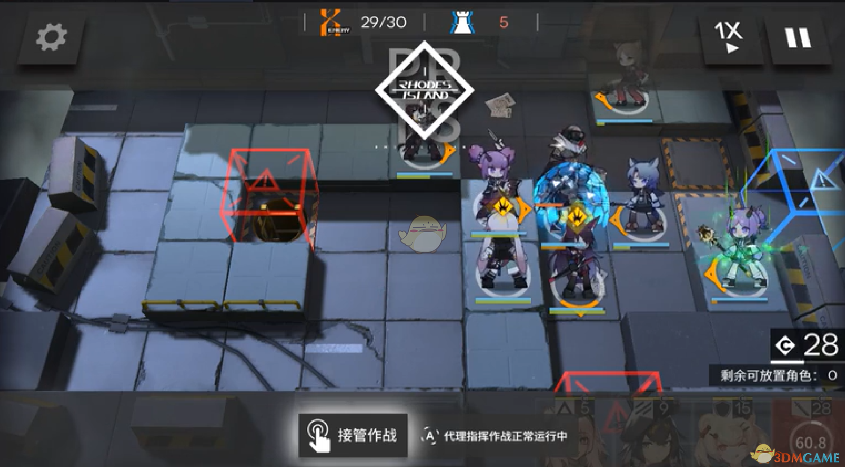 《明日方舟》s2-1关卡攻略