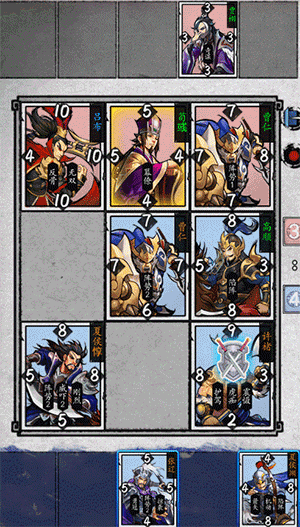 《英雄爱三国》曹仁图鉴