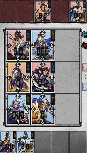 《英雄爱三国》夏侯渊图鉴