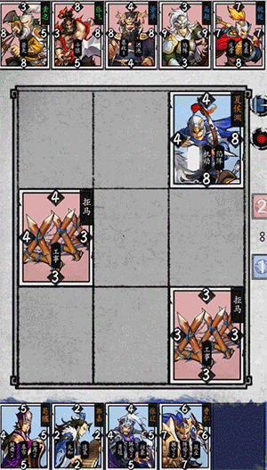 《英雄爱三国》夏侯渊图鉴