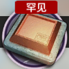 《明日方舟》精英材料D32钢介绍及合成公式一览