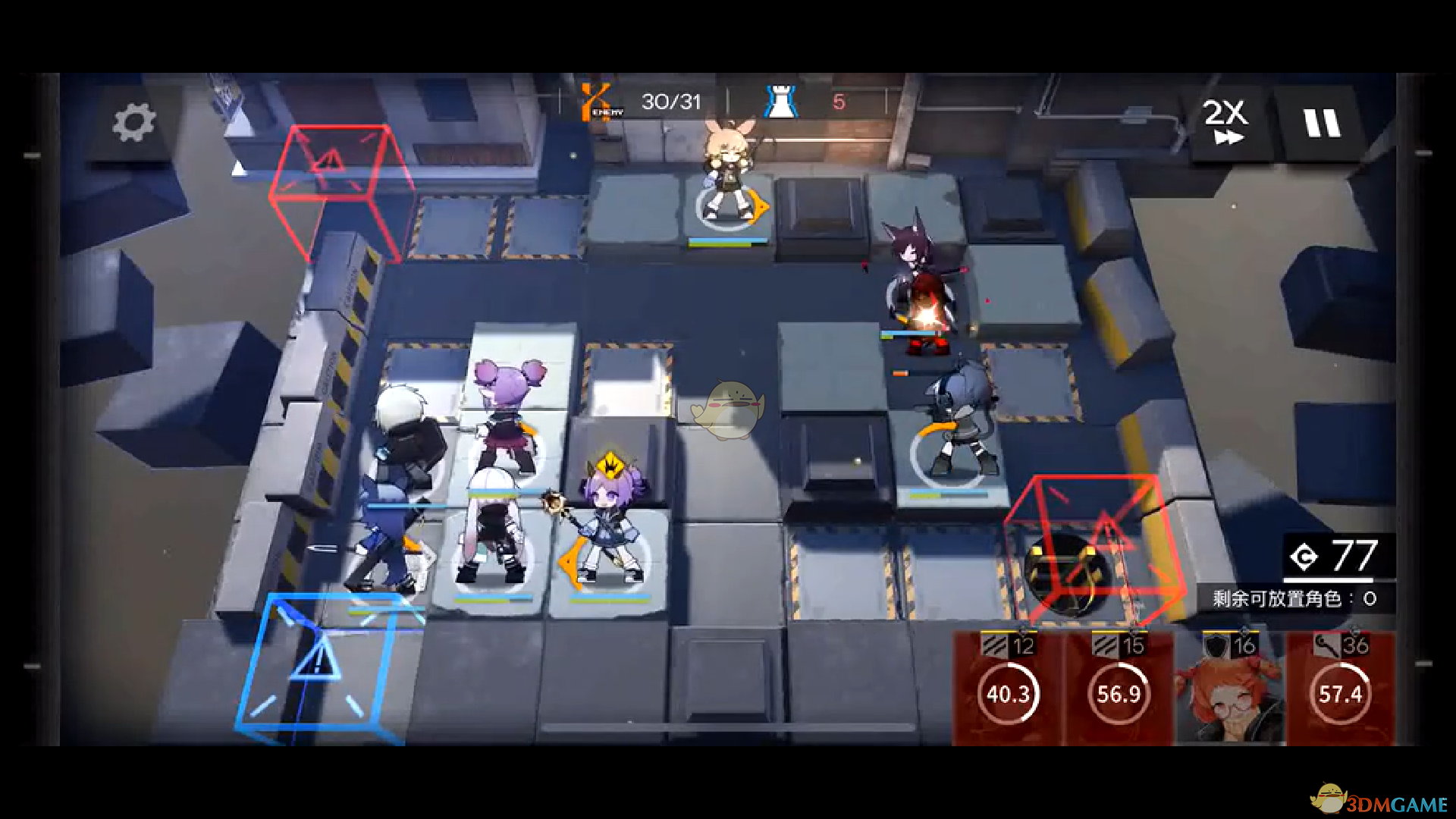 《明日方舟》S2-5关卡攻略