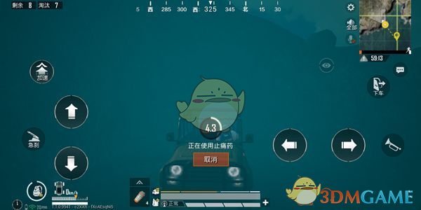 《和平精英》水中打药BUG怎么卡