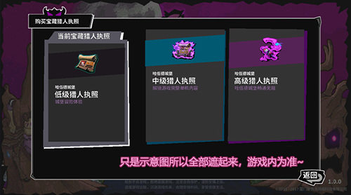 《失落城堡》2测预约开启，新内容提前曝光