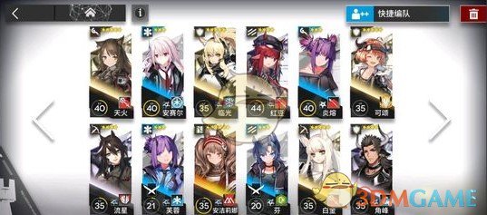 明日方舟S2-7关卡攻略