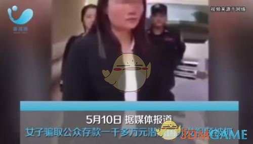 抖音听说全世界都在找我含义出处介绍