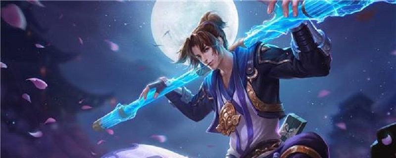 王者荣耀自尊宝什么时候返场