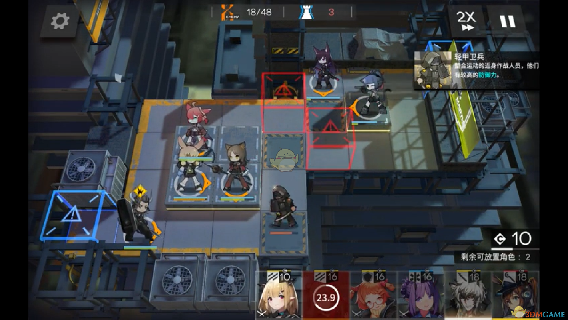 明日方舟S2-12关卡攻略